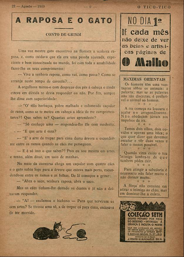 https://ltab.ufsc.br/_images/obras/69ff6458368d7.jpeg